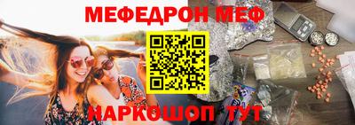 кокс Бугуруслан