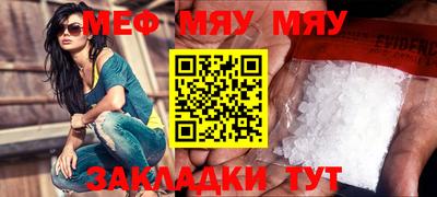 кокс Бугуруслан