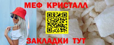 кокс Бугуруслан