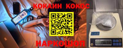 мет Бузулук