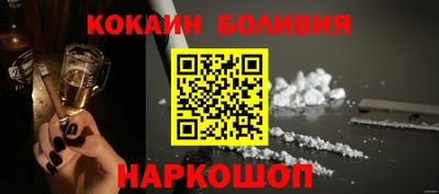 MDMA Premium VHQ Будённовск