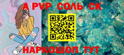 MDMA Premium VHQ Будённовск