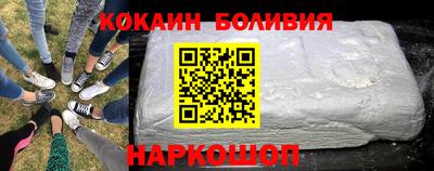 MDMA Premium VHQ Будённовск