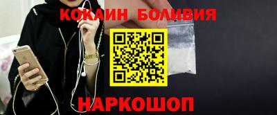 мет Бузулук
