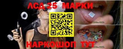 мет Бузулук