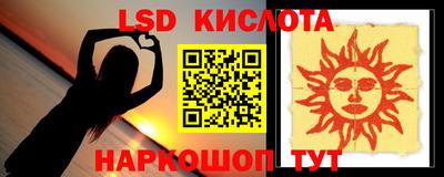 мет Бузулук