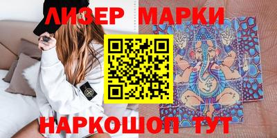 кокс Бугуруслан