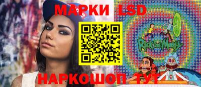 MDMA Premium VHQ Будённовск