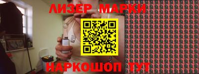 кокс Бугуруслан