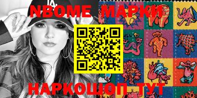MDMA Premium VHQ Будённовск