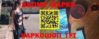 мет Бузулук