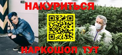 MDMA Premium VHQ Будённовск