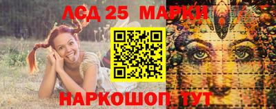 мет Бузулук