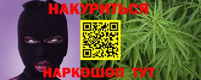 кокс Бугуруслан