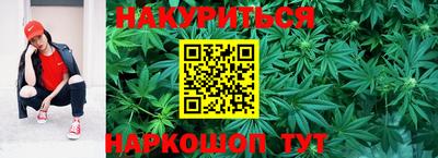 кокс Бугуруслан