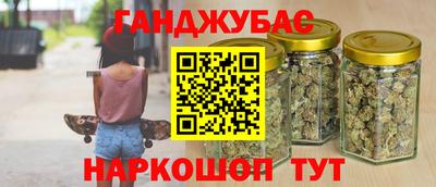 MDMA Premium VHQ Будённовск