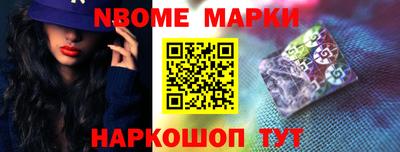мет Бузулук