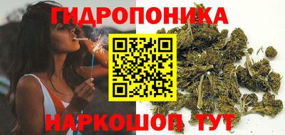 мет Бузулук