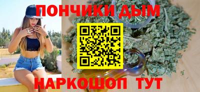 кокс Бугуруслан