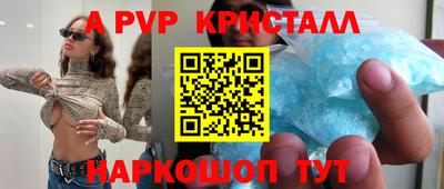 кокс Бугуруслан