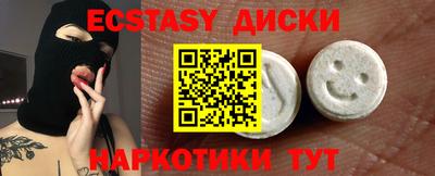 мет Бузулук