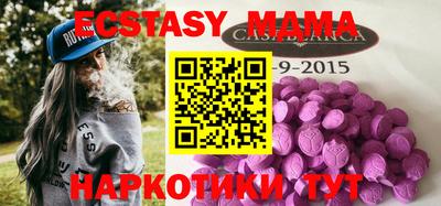 кокс Бугуруслан
