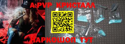 мет Бузулук