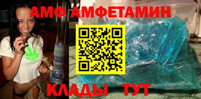 MDMA Premium VHQ Будённовск