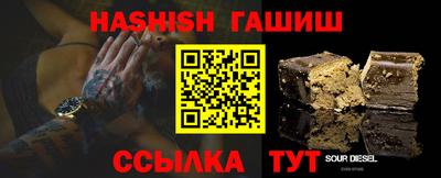 MDMA Premium VHQ Будённовск