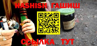 кокс Бугуруслан