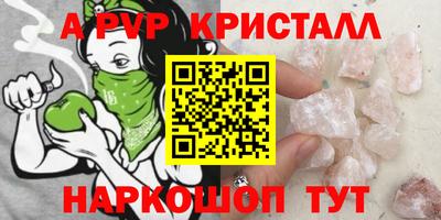 кокс Бугуруслан