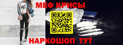 мет Бузулук