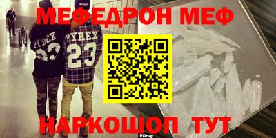 кокс Бугуруслан